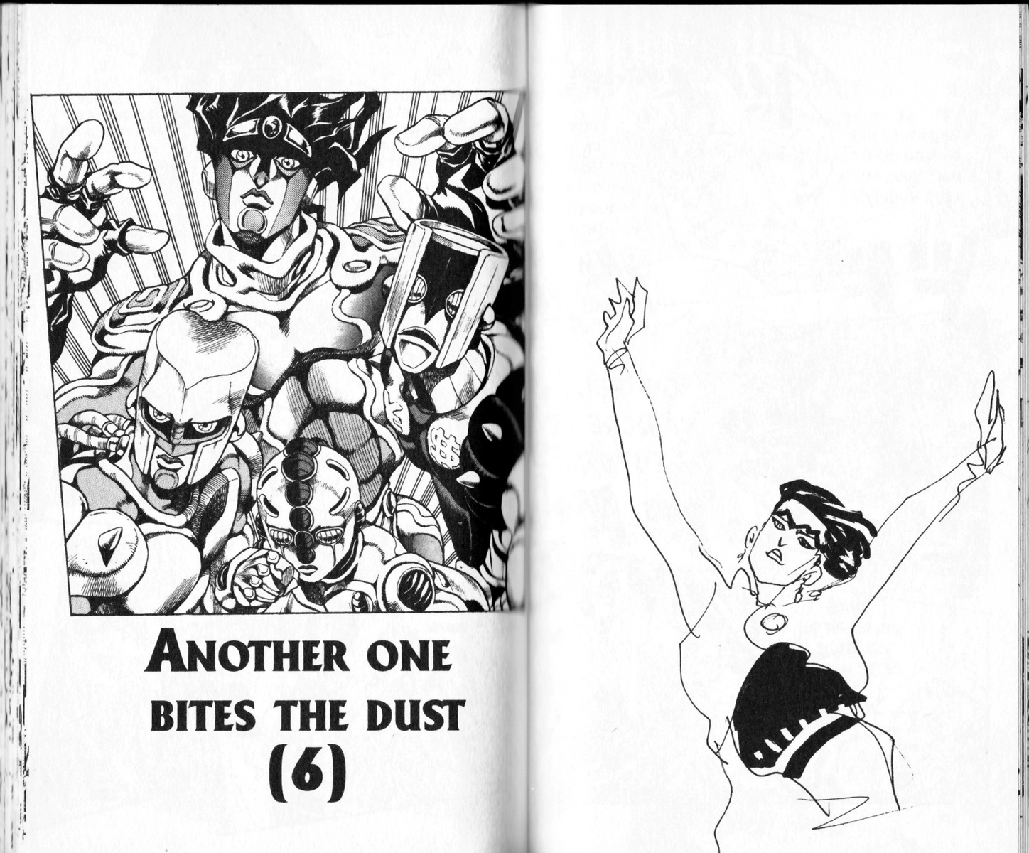 Read JoJo's Bizarre Adventure Part 4  Diamond is Unbreakable FR Manga Online