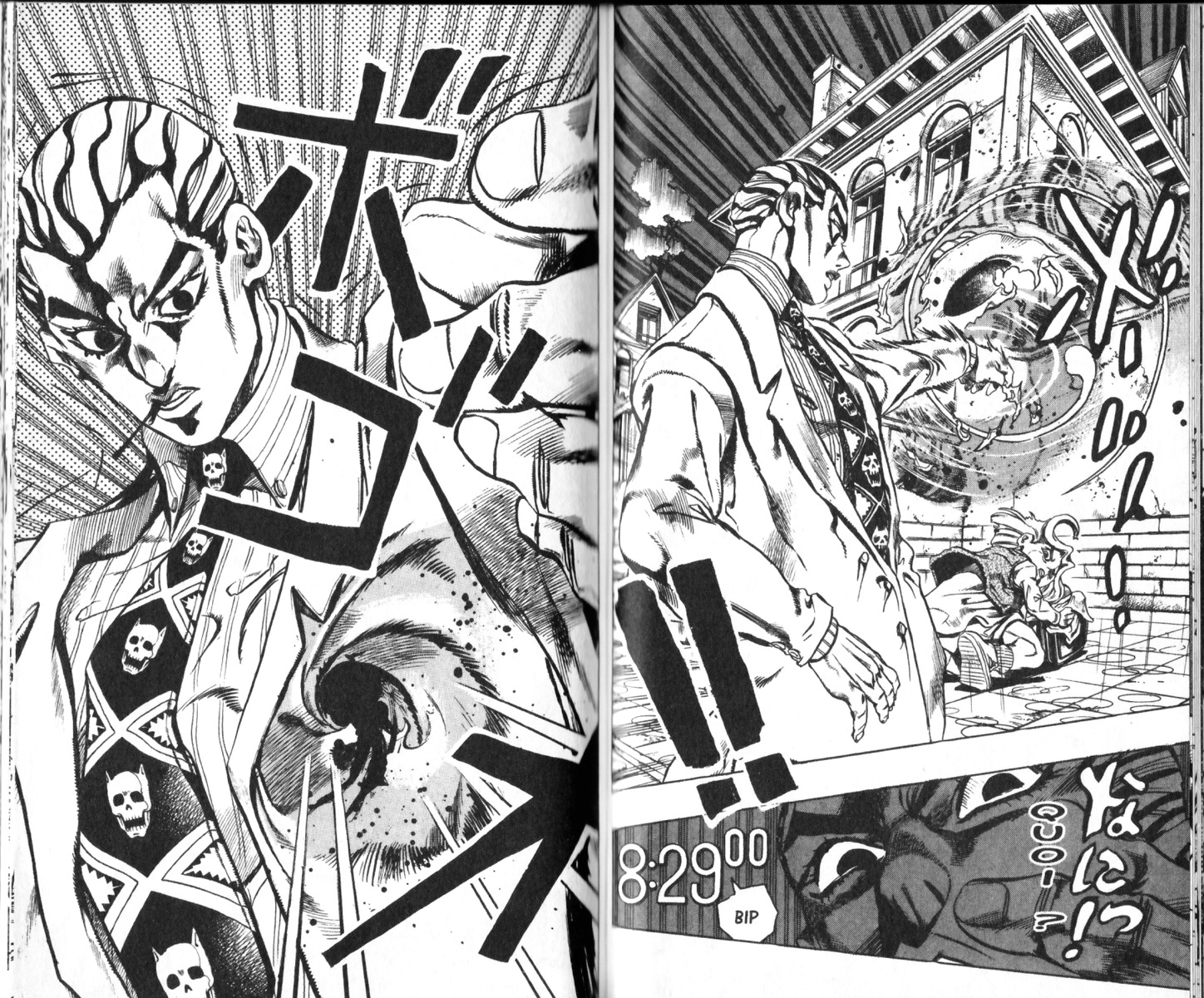 Read JoJo's Bizarre Adventure Part 4  Diamond is Unbreakable FR Manga Online