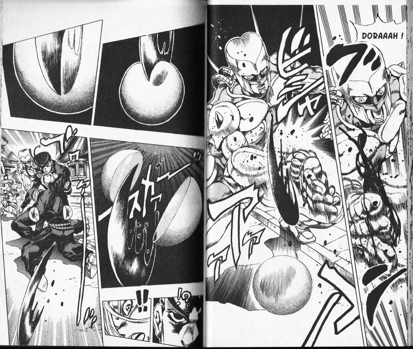 Read JoJo's Bizarre Adventure Part 4  Diamond is Unbreakable FR Manga Online