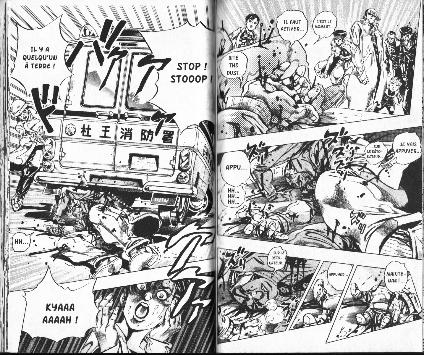 Read JoJo's Bizarre Adventure Part 4  Diamond is Unbreakable FR Manga Online