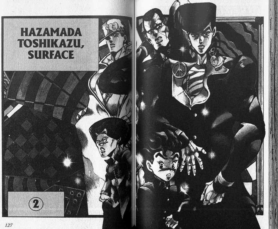 Read JoJo's Bizarre Adventure Part 4  Diamond is Unbreakable FR Manga Online