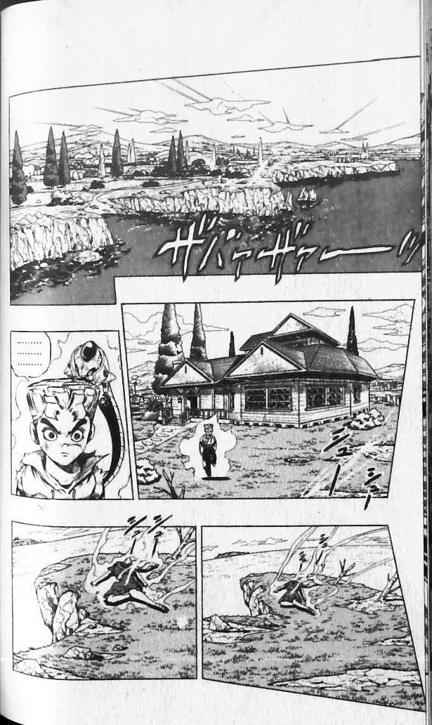 Read JoJo's Bizarre Adventure Part 4  Diamond is Unbreakable FR Manga Online