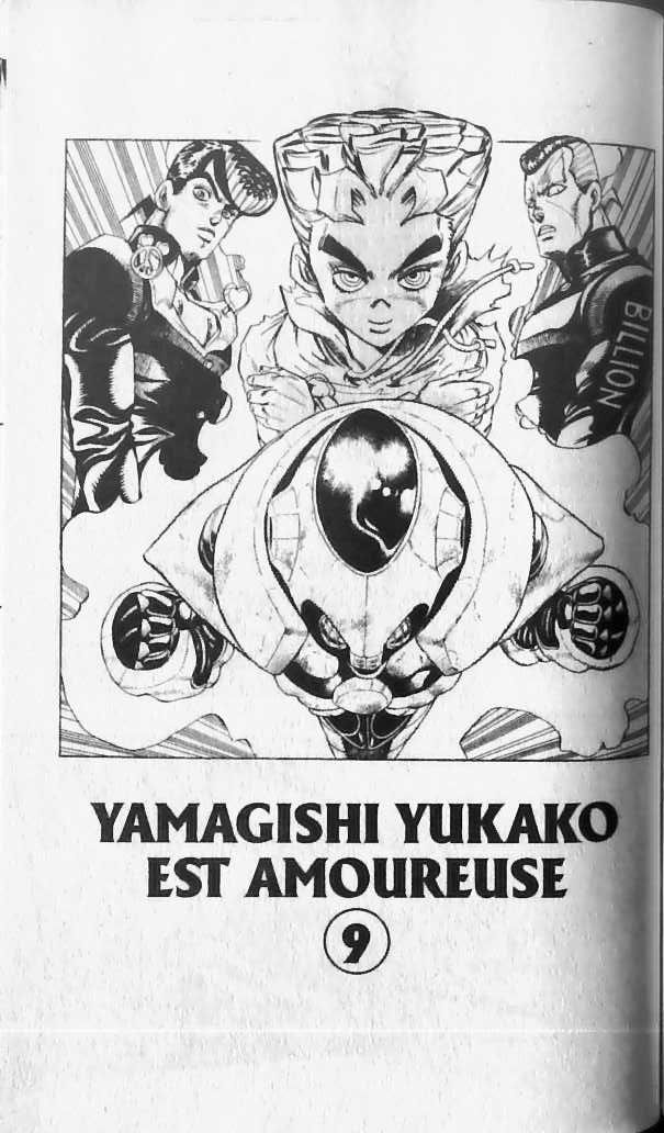 Read JoJo's Bizarre Adventure Part 4  Diamond is Unbreakable FR Manga Online