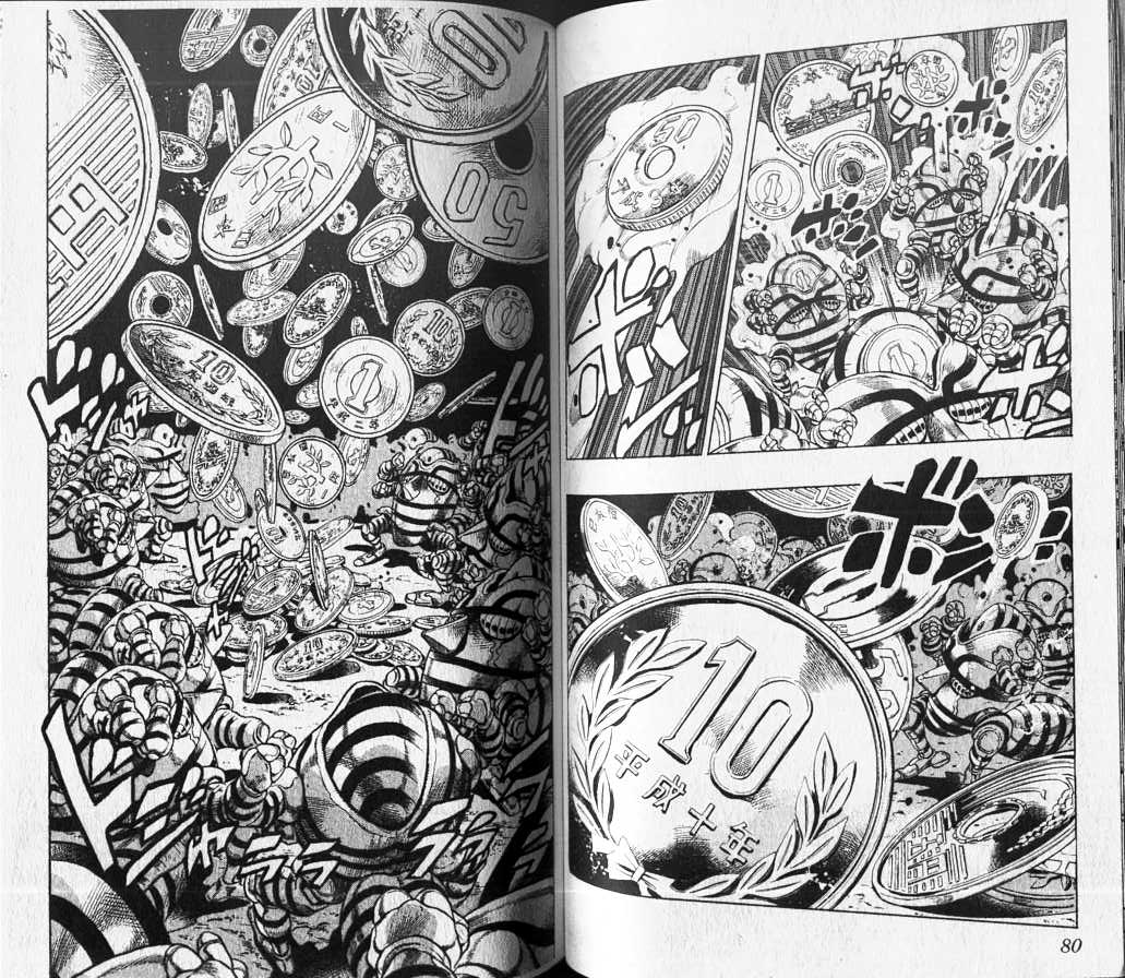 Read JoJo's Bizarre Adventure Part 4  Diamond is Unbreakable FR Manga Online