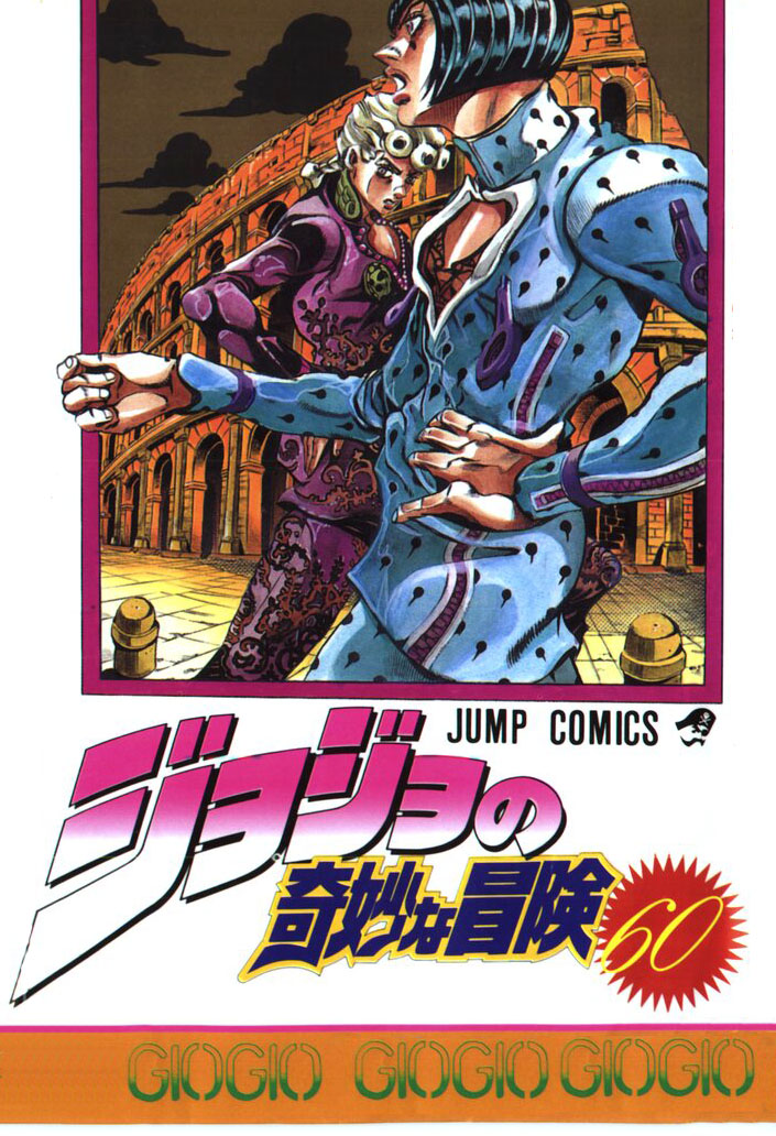 Read JoJo's Bizarre Adventure Part 5  Golden Wind FR Manga Online