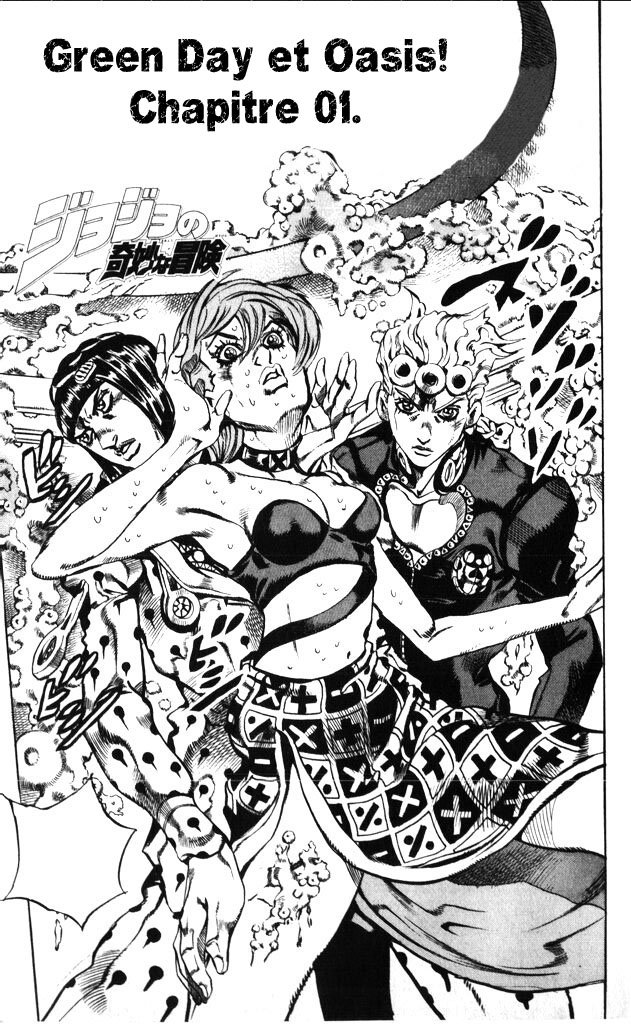 Read JoJo's Bizarre Adventure Part 5  Golden Wind FR Manga Online
