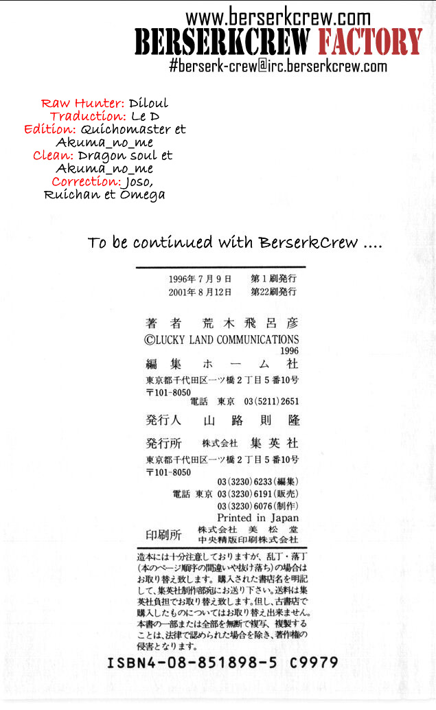 Read JoJo's Bizarre Adventure Part 5  Golden Wind FR Manga Online