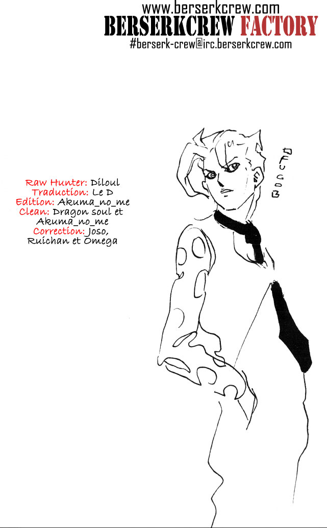 Read JoJo's Bizarre Adventure Part 5  Golden Wind FR Manga Online
