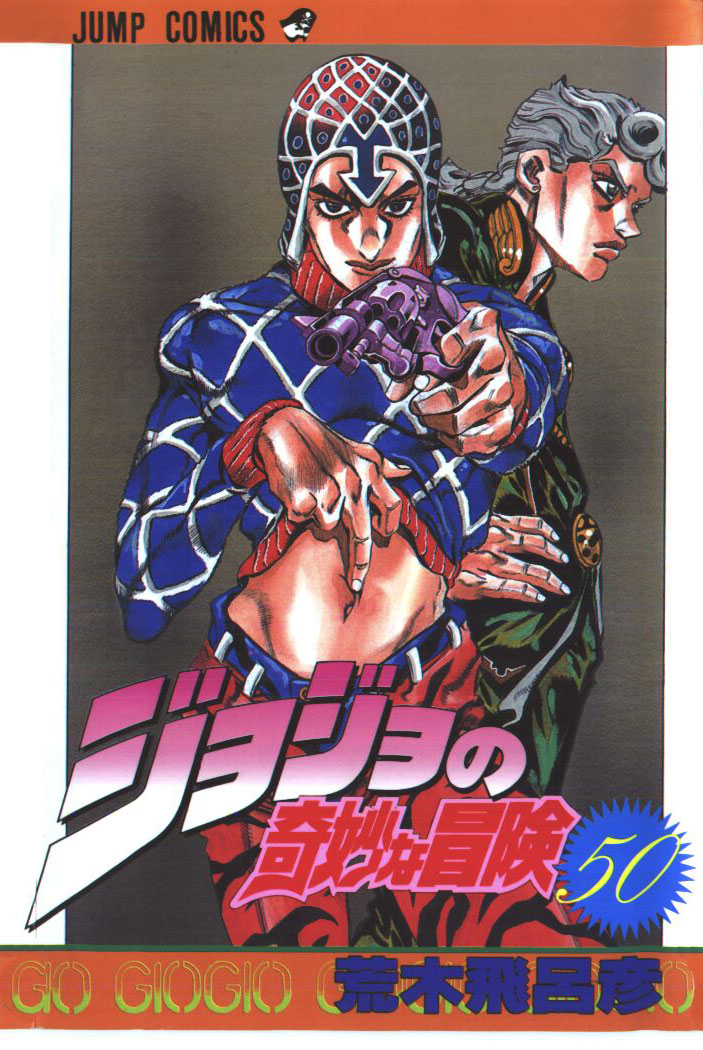 Read JoJo's Bizarre Adventure Part 5  Golden Wind FR Manga Online