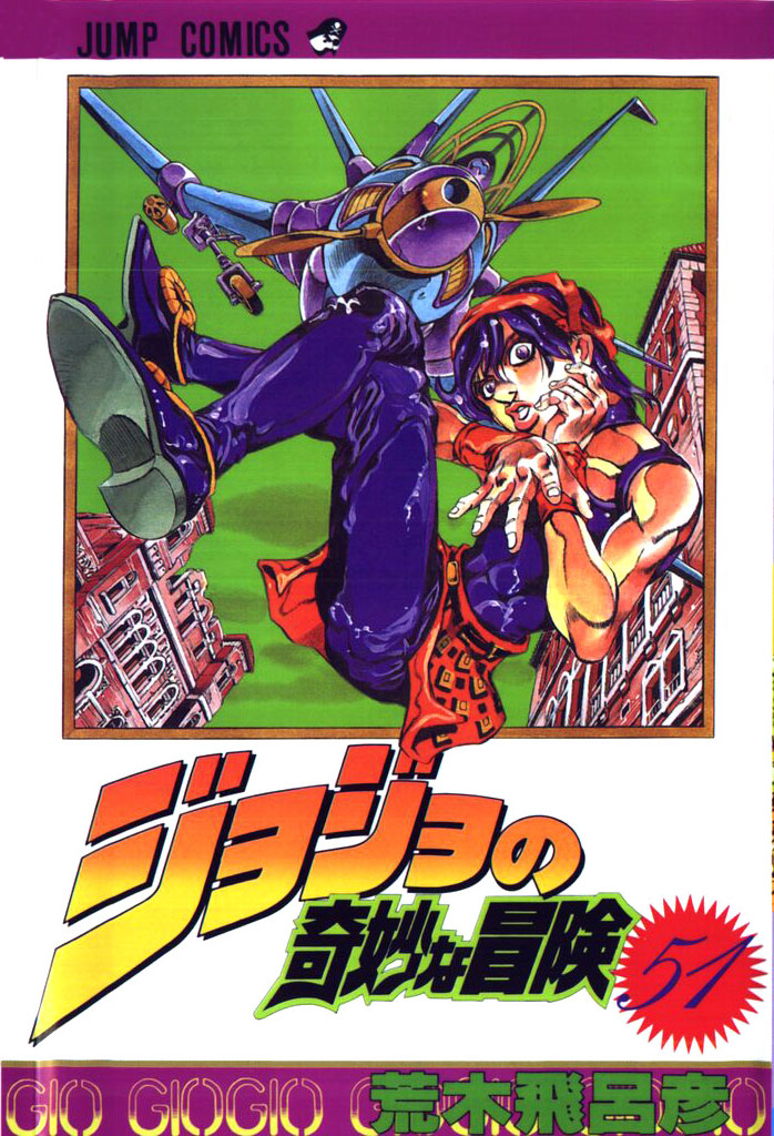 Read JoJo's Bizarre Adventure Part 5  Golden Wind FR Manga Online
