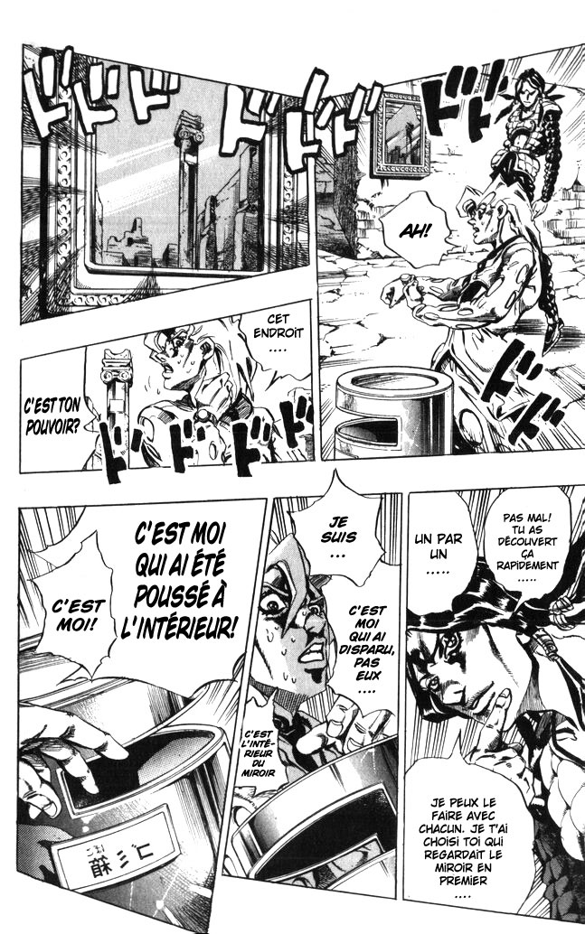 Read JoJo's Bizarre Adventure Part 5  Golden Wind FR Manga Online