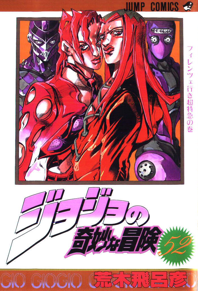 Read JoJo's Bizarre Adventure Part 5  Golden Wind FR Manga Online