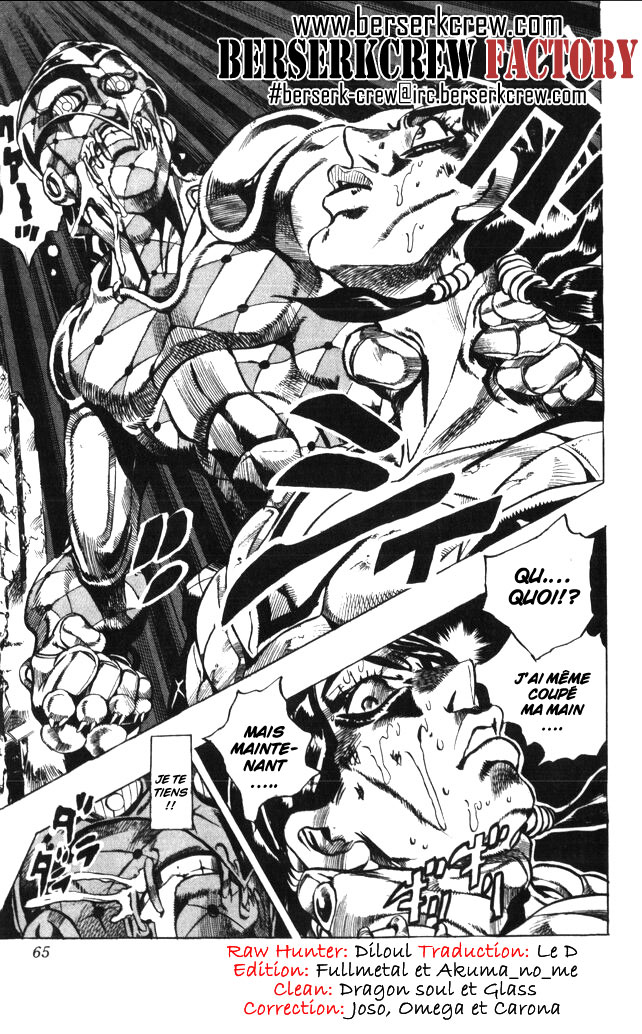 Read JoJo's Bizarre Adventure Part 5  Golden Wind FR Manga Online