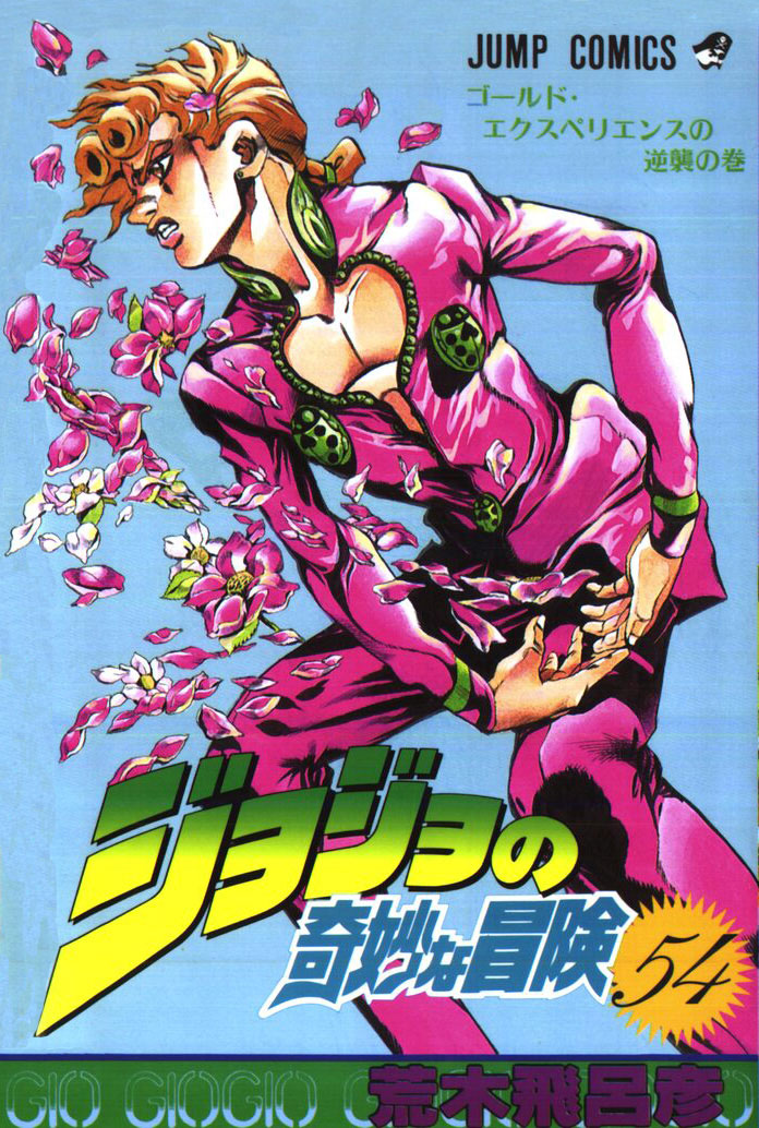 Read JoJo's Bizarre Adventure Part 5  Golden Wind FR Manga Online