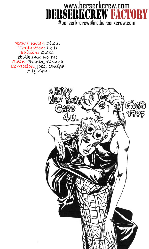Read JoJo's Bizarre Adventure Part 5  Golden Wind FR Manga Online