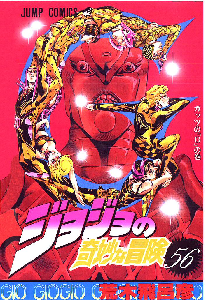 Read JoJo's Bizarre Adventure Part 5  Golden Wind FR Manga Online
