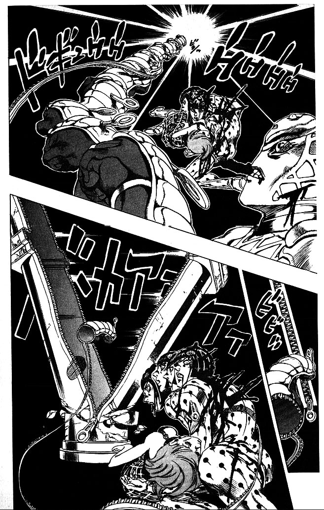Read JoJo's Bizarre Adventure Part 5  Golden Wind FR Manga Online