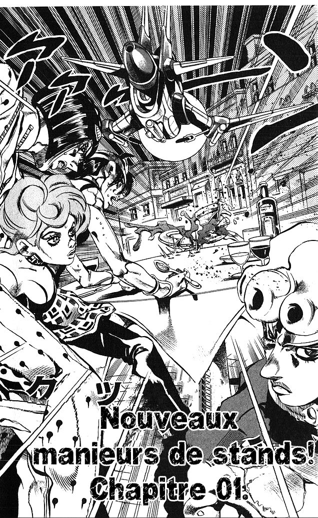 Read JoJo's Bizarre Adventure Part 5  Golden Wind FR Manga Online
