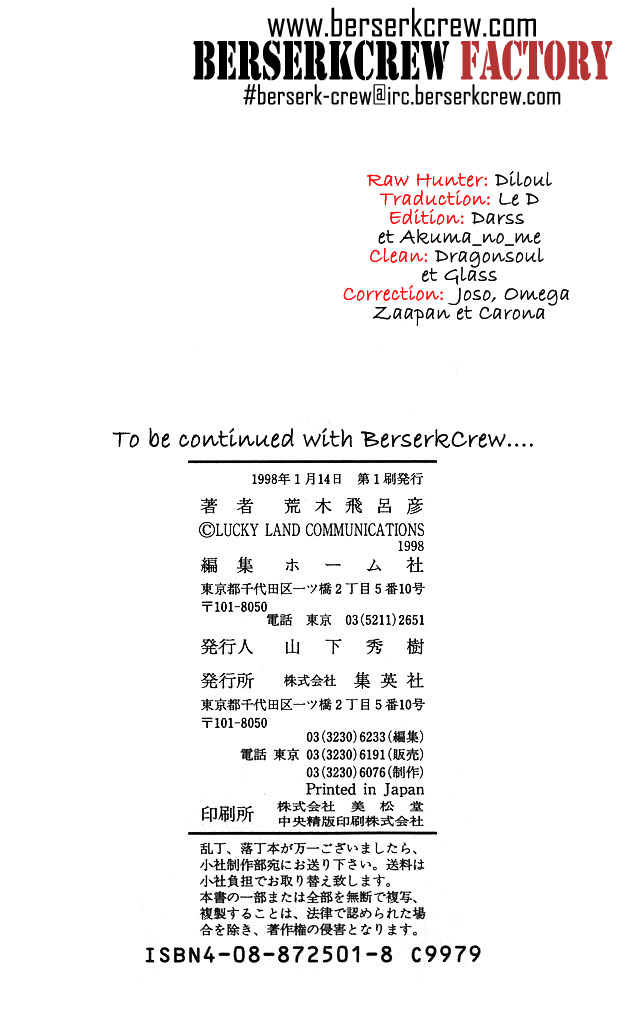 Read JoJo's Bizarre Adventure Part 5  Golden Wind FR Manga Online