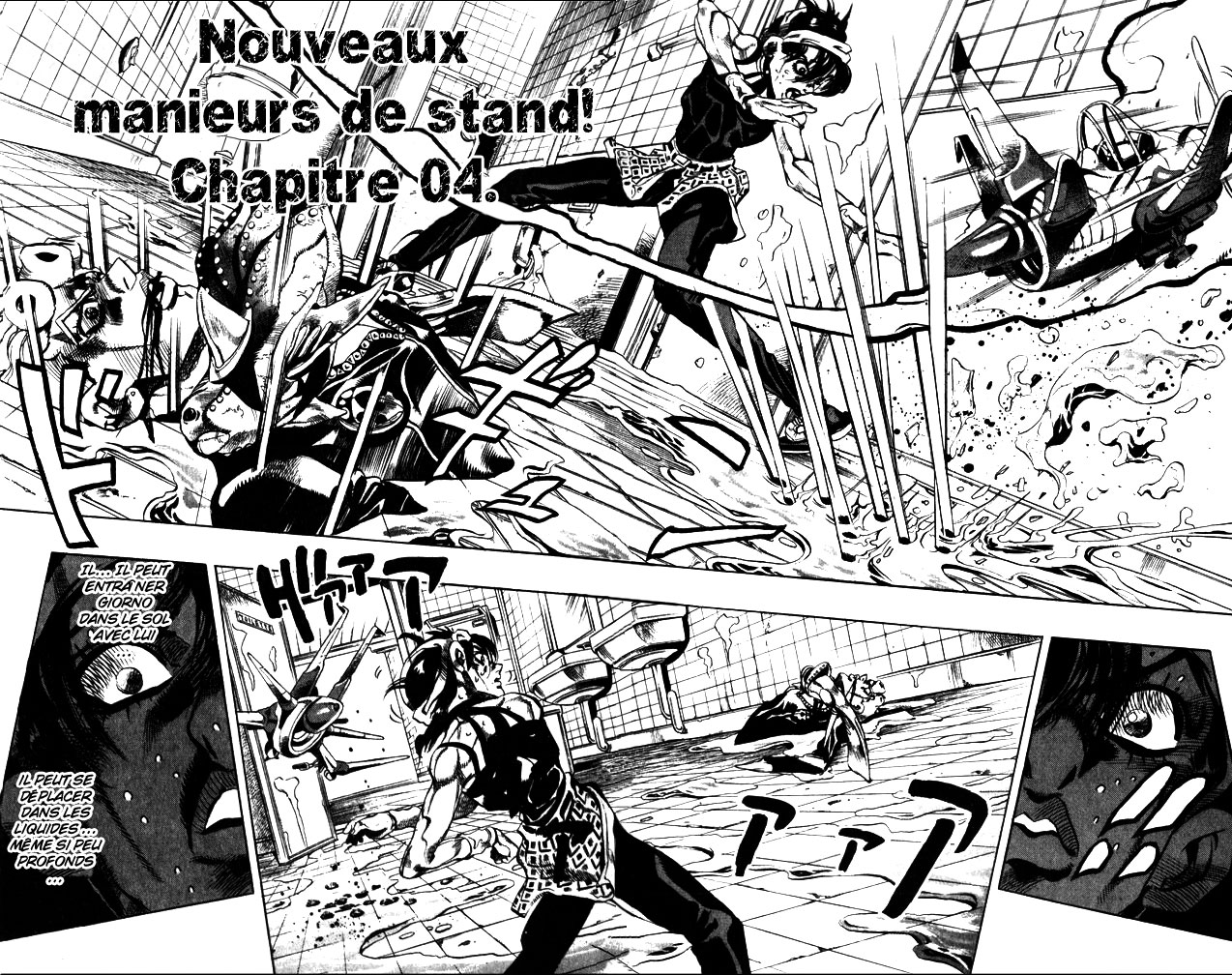 Read JoJo's Bizarre Adventure Part 5  Golden Wind FR Manga Online