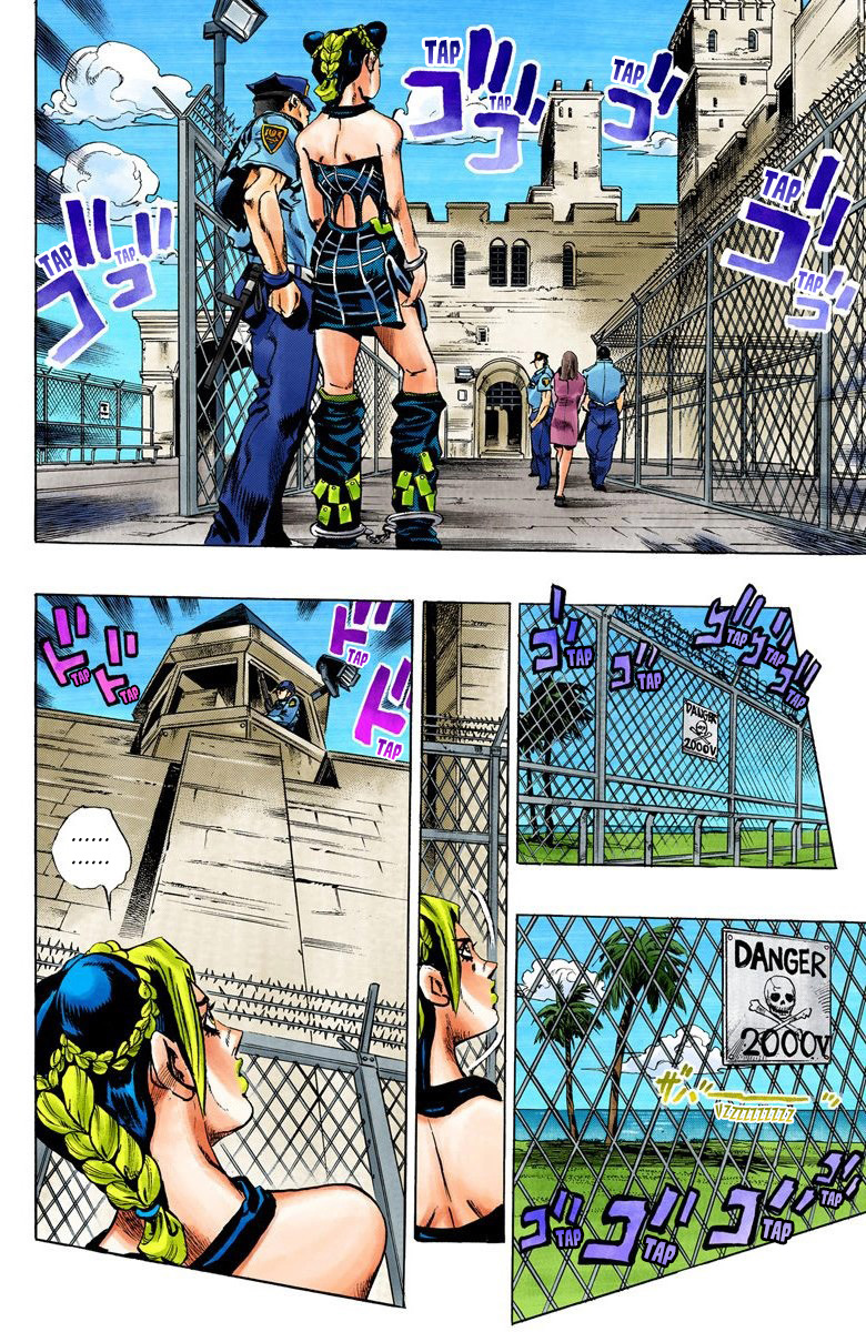 Read JoJo's Bizarre Adventure Part 6 Stone Ocean Official Colored FR Manga Online