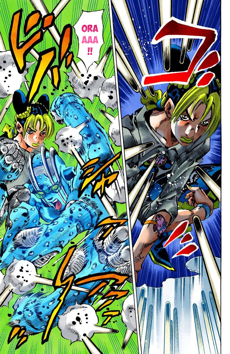 Read JoJo's Bizarre Adventure Part 6 Stone Ocean Official Colored FR Manga Online