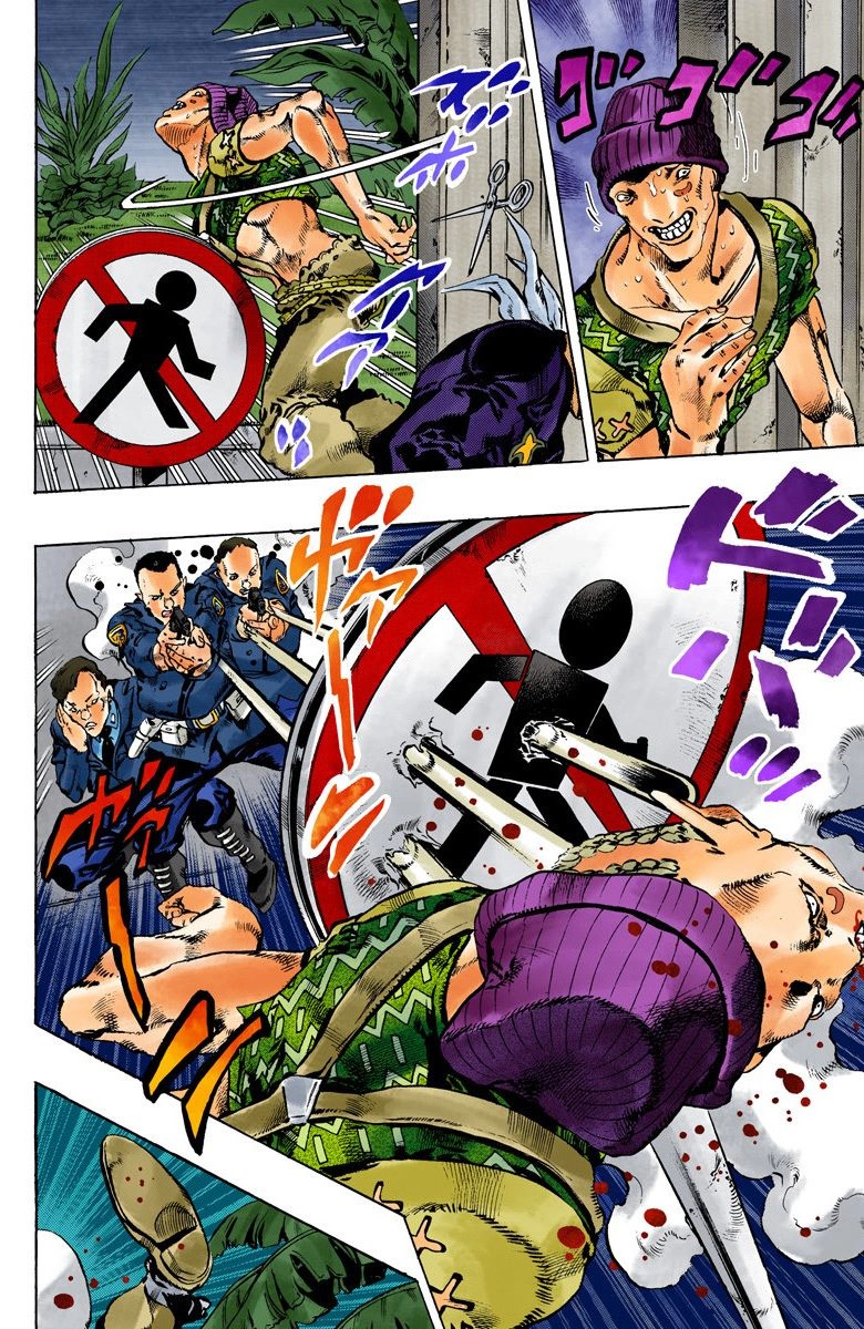 Read JoJo's Bizarre Adventure Part 6 Stone Ocean Official Colored FR Manga Online
