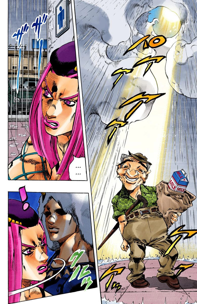 Read JoJo's Bizarre Adventure Part 6 Stone Ocean Official Colored FR Manga Online