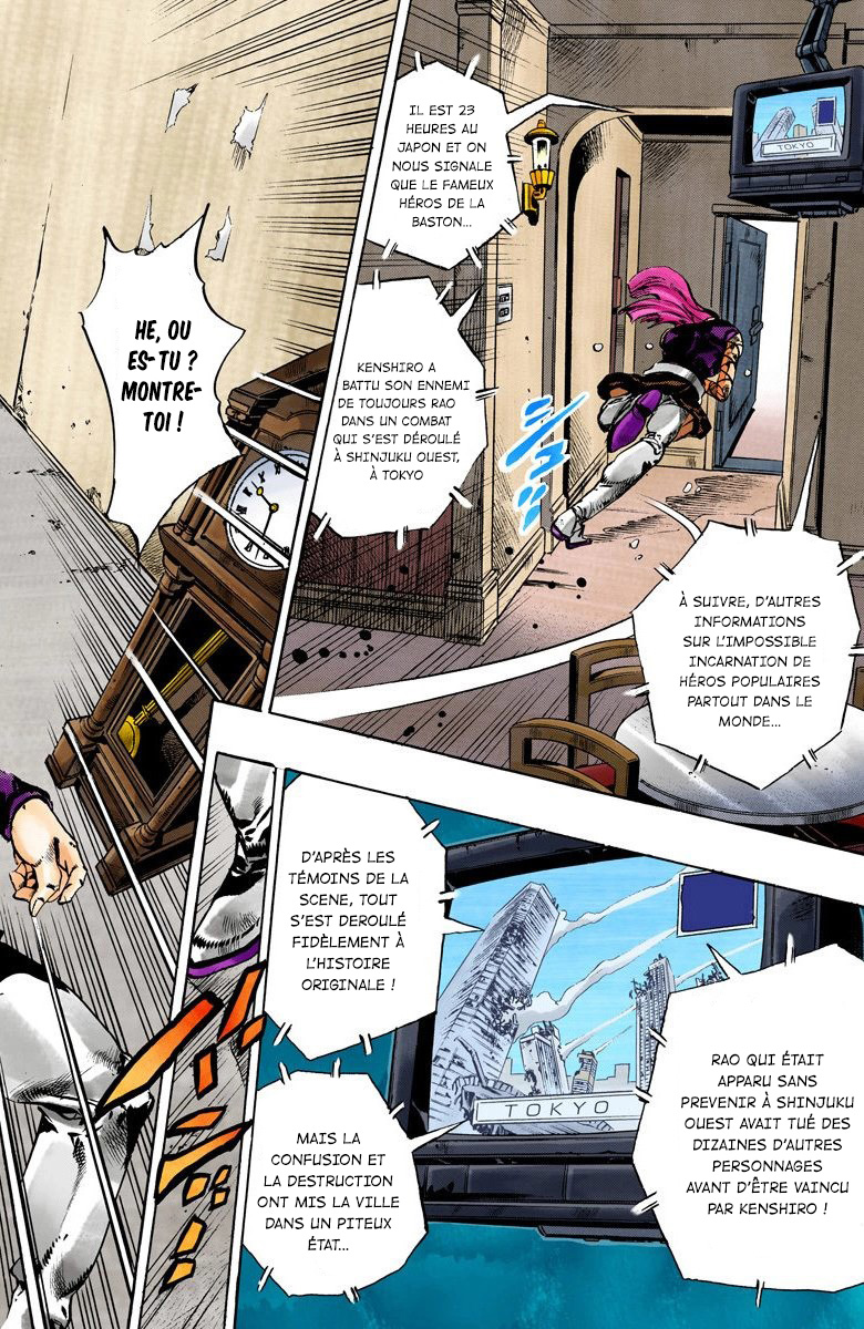 Read JoJo's Bizarre Adventure Part 6 Stone Ocean Official Colored FR Manga Online