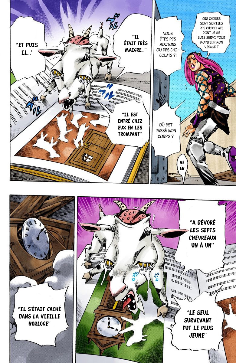 Read JoJo's Bizarre Adventure Part 6 Stone Ocean Official Colored FR Manga Online