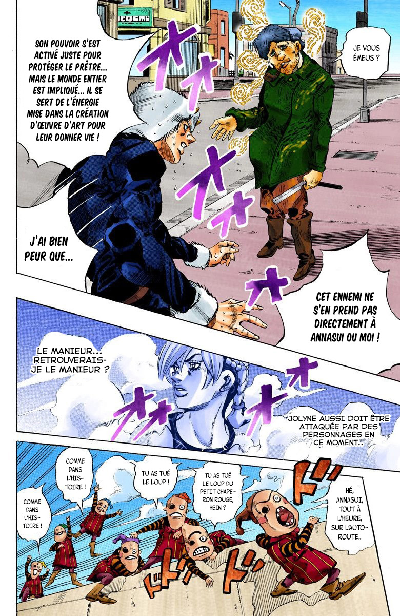 Read JoJo's Bizarre Adventure Part 6 Stone Ocean Official Colored FR Manga Online