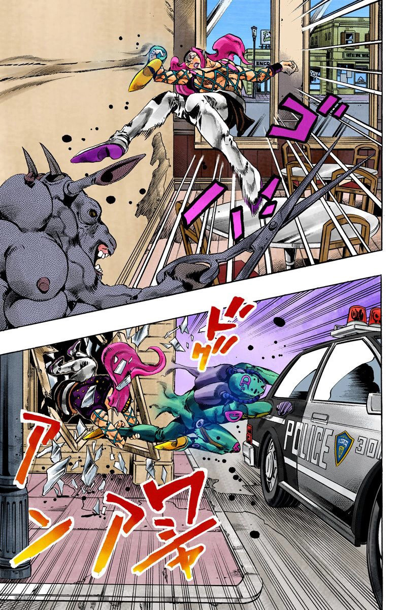 Read JoJo's Bizarre Adventure Part 6 Stone Ocean Official Colored FR Manga Online