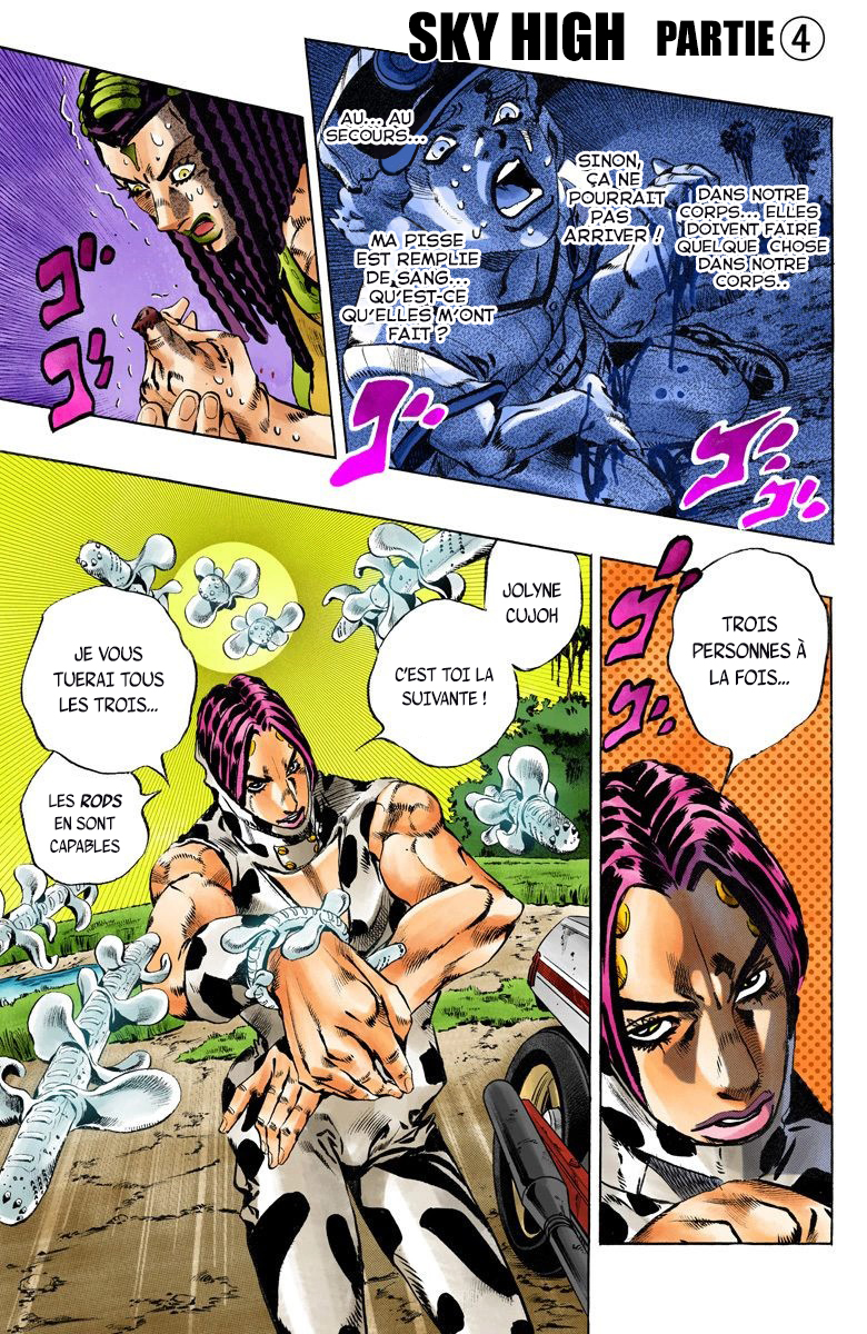 Read JoJo's Bizarre Adventure Part 6 Stone Ocean Official Colored FR Manga Online