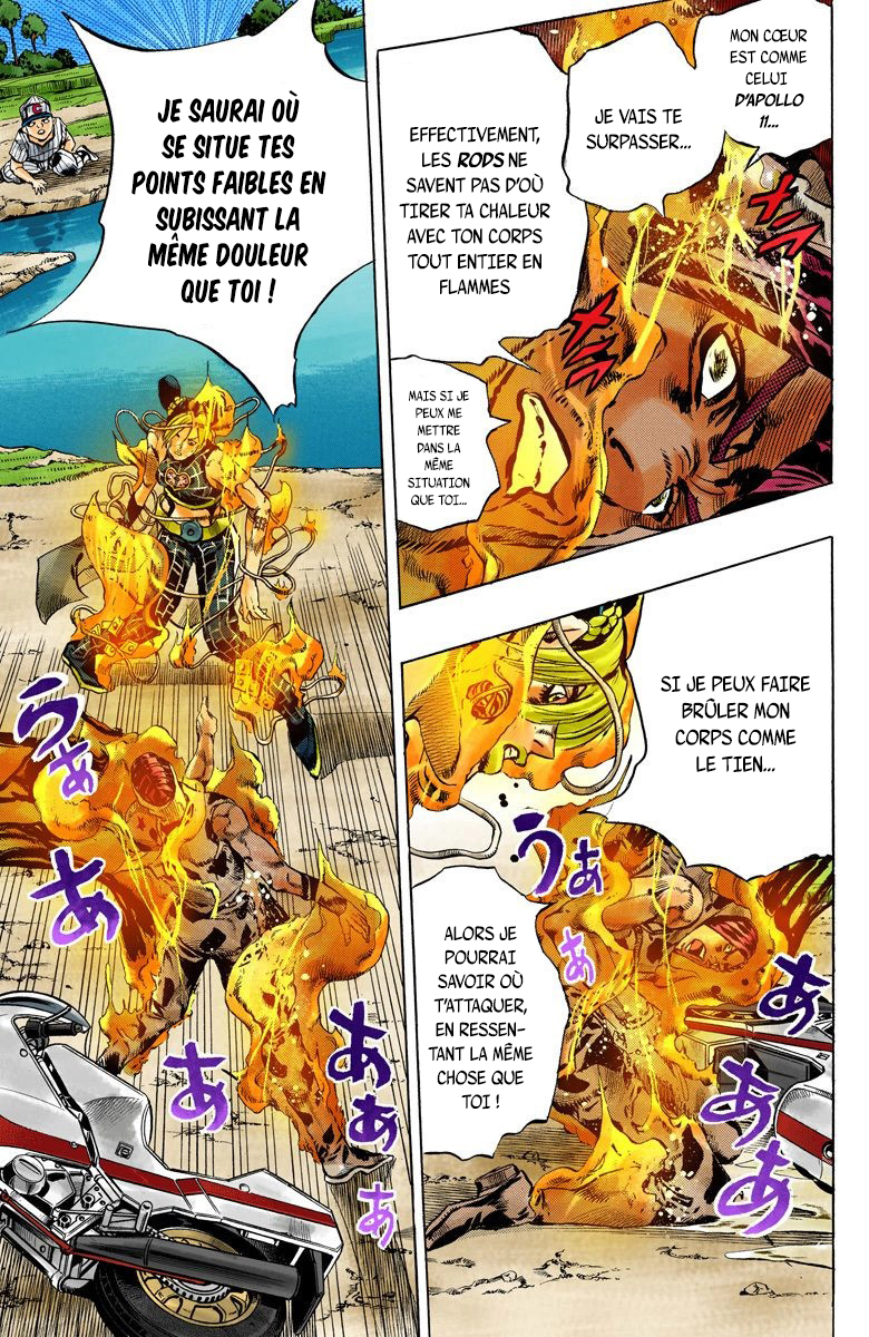 Read JoJo's Bizarre Adventure Part 6 Stone Ocean Official Colored FR Manga Online