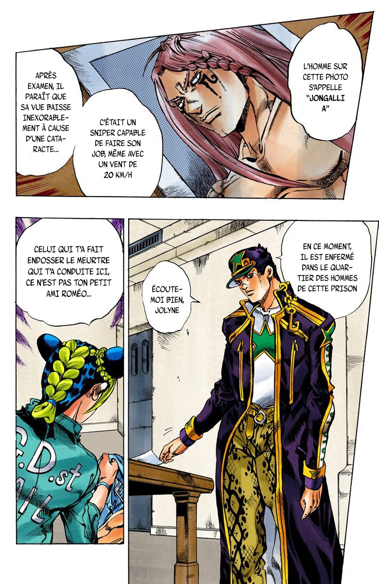 Read JoJo's Bizarre Adventure Part 6 Stone Ocean Official Colored FR Manga Online