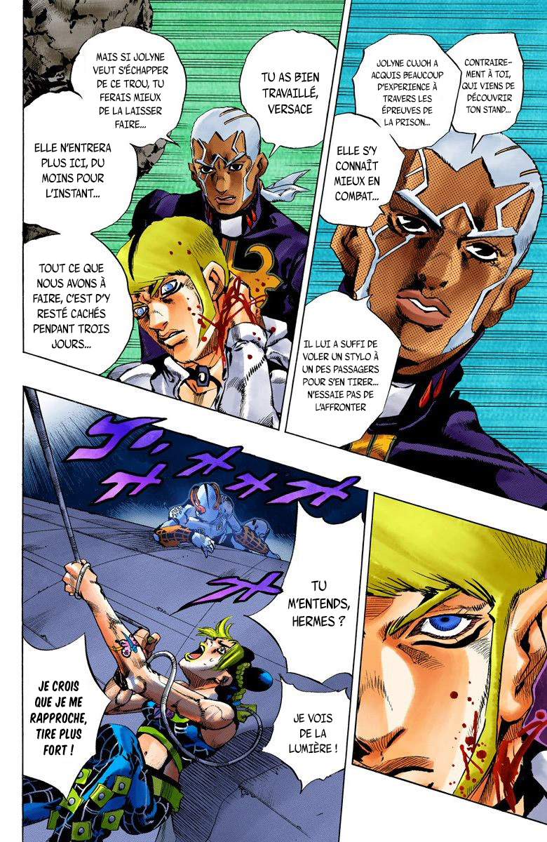 Read JoJo's Bizarre Adventure Part 6 Stone Ocean Official Colored FR Manga Online