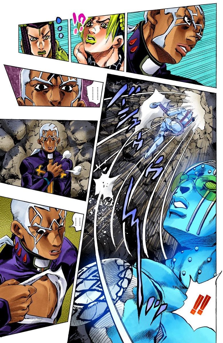 Read JoJo's Bizarre Adventure Part 6 Stone Ocean Official Colored FR Manga Online