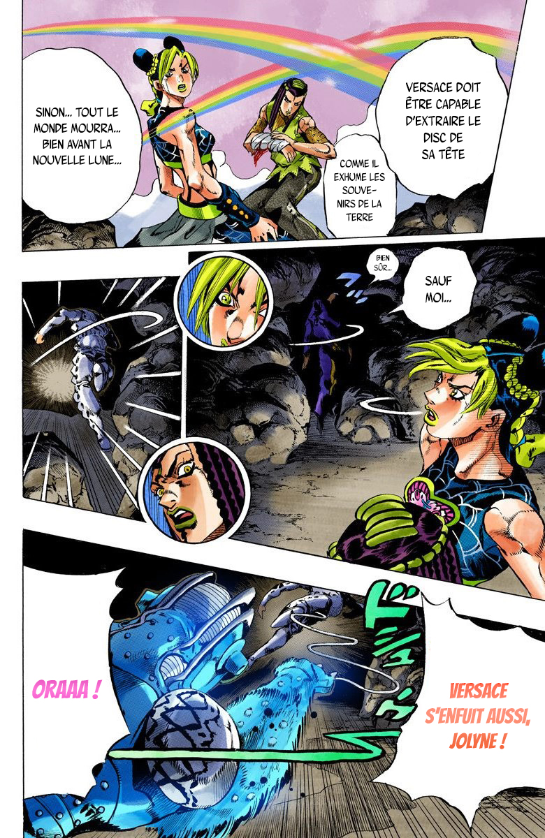 Read JoJo's Bizarre Adventure Part 6 Stone Ocean Official Colored FR Manga Online