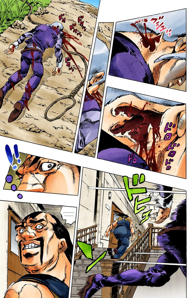 Read JoJo's Bizarre Adventure Part 6 Stone Ocean Official Colored FR Manga Online