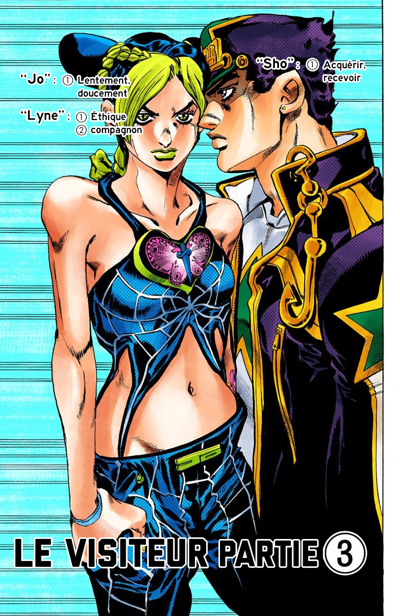 Read JoJo's Bizarre Adventure Part 6 Stone Ocean Official Colored FR Manga Online