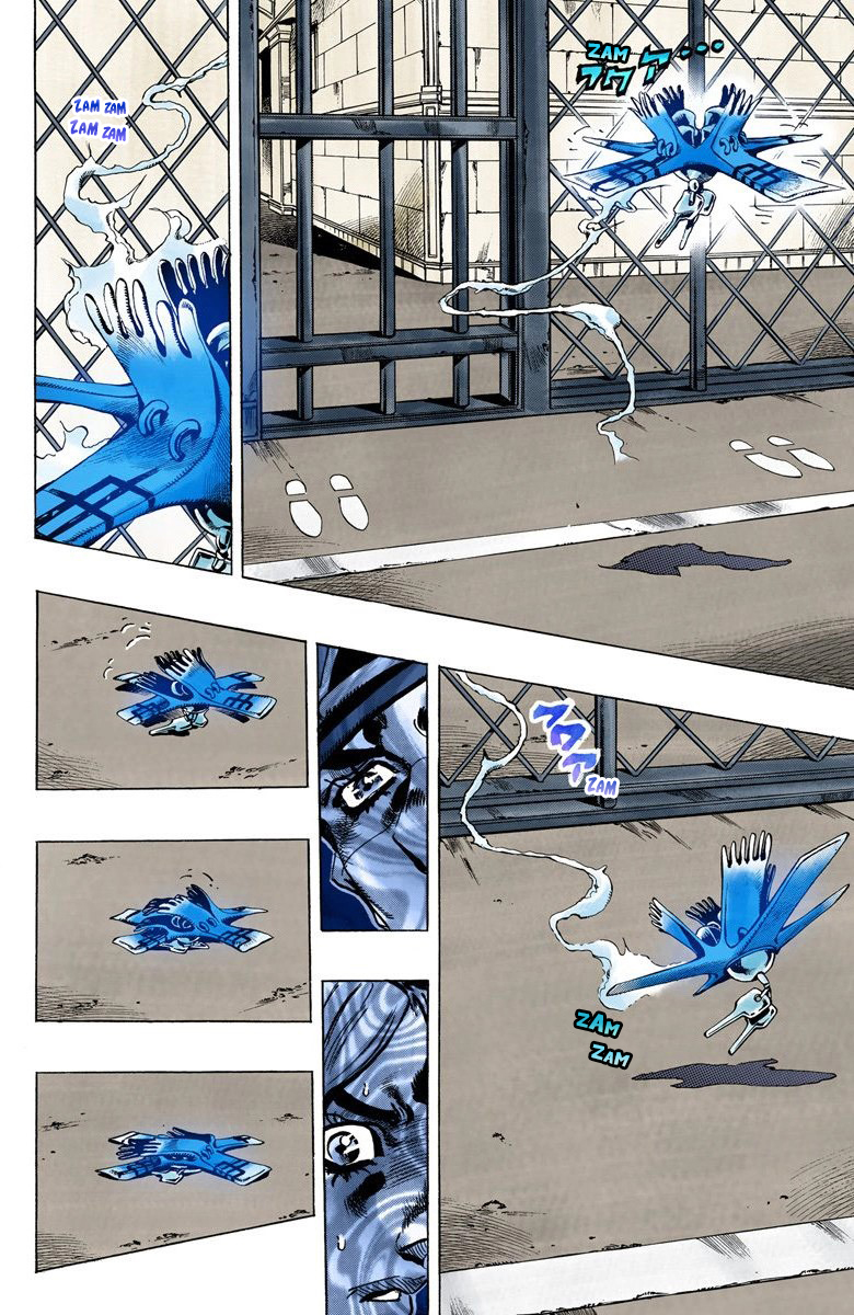 Read JoJo's Bizarre Adventure Part 6 Stone Ocean Official Colored FR Manga Online