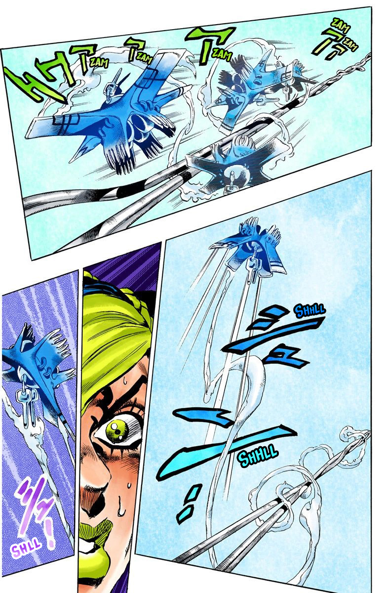 Read JoJo's Bizarre Adventure Part 6 Stone Ocean Official Colored FR Manga Online