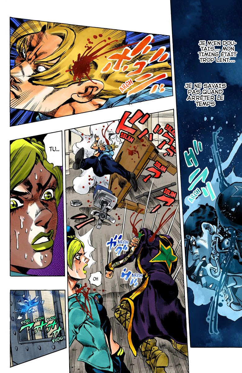 Read JoJo's Bizarre Adventure Part 6 Stone Ocean Official Colored FR Manga Online
