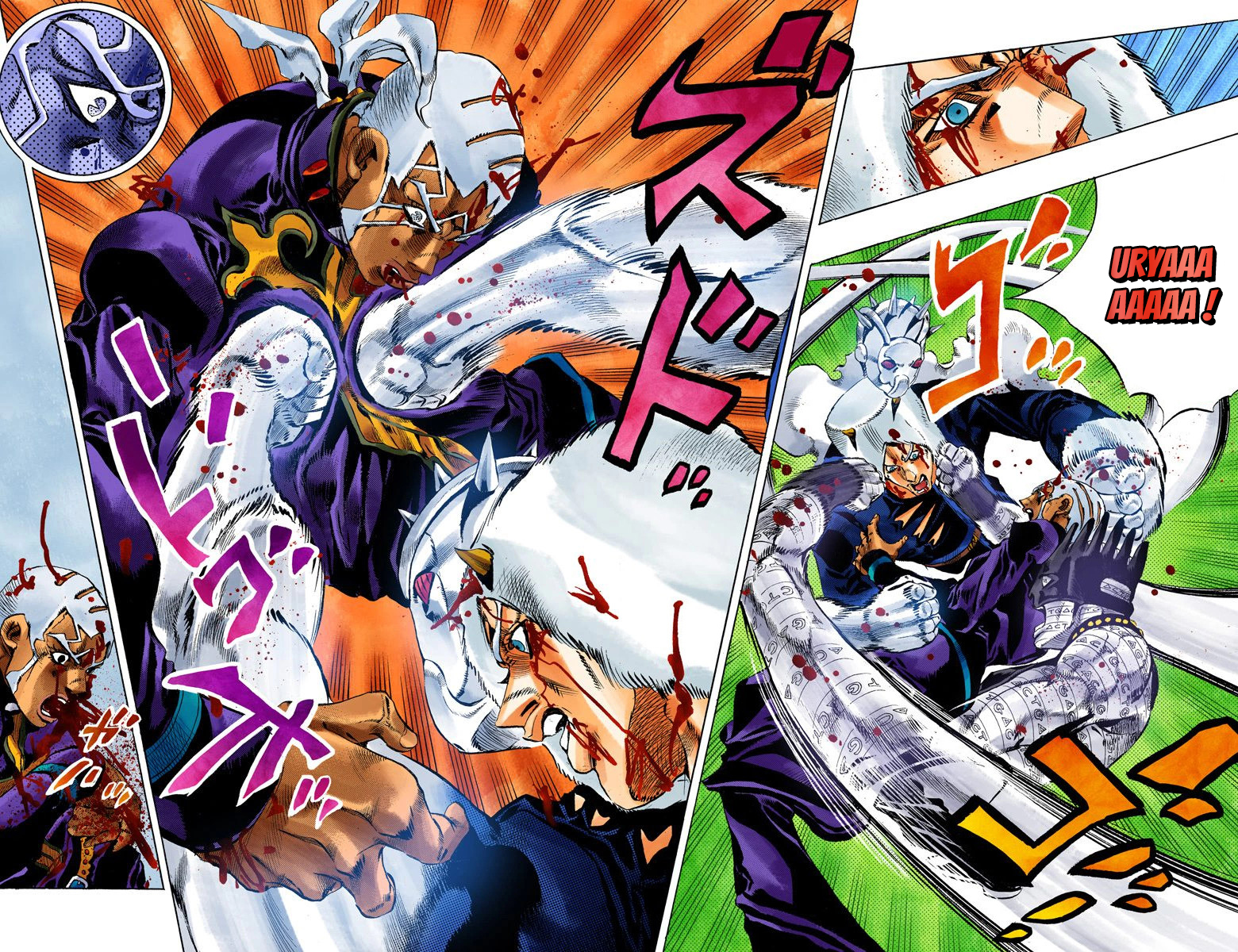 Read JoJo's Bizarre Adventure Part 6 Stone Ocean Official Colored FR Manga Online