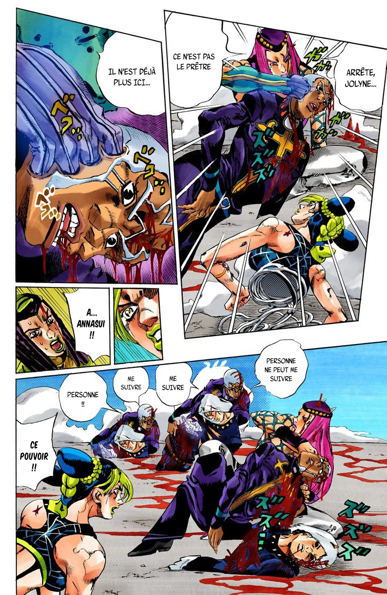 Read JoJo's Bizarre Adventure Part 6 Stone Ocean Official Colored FR Manga Online