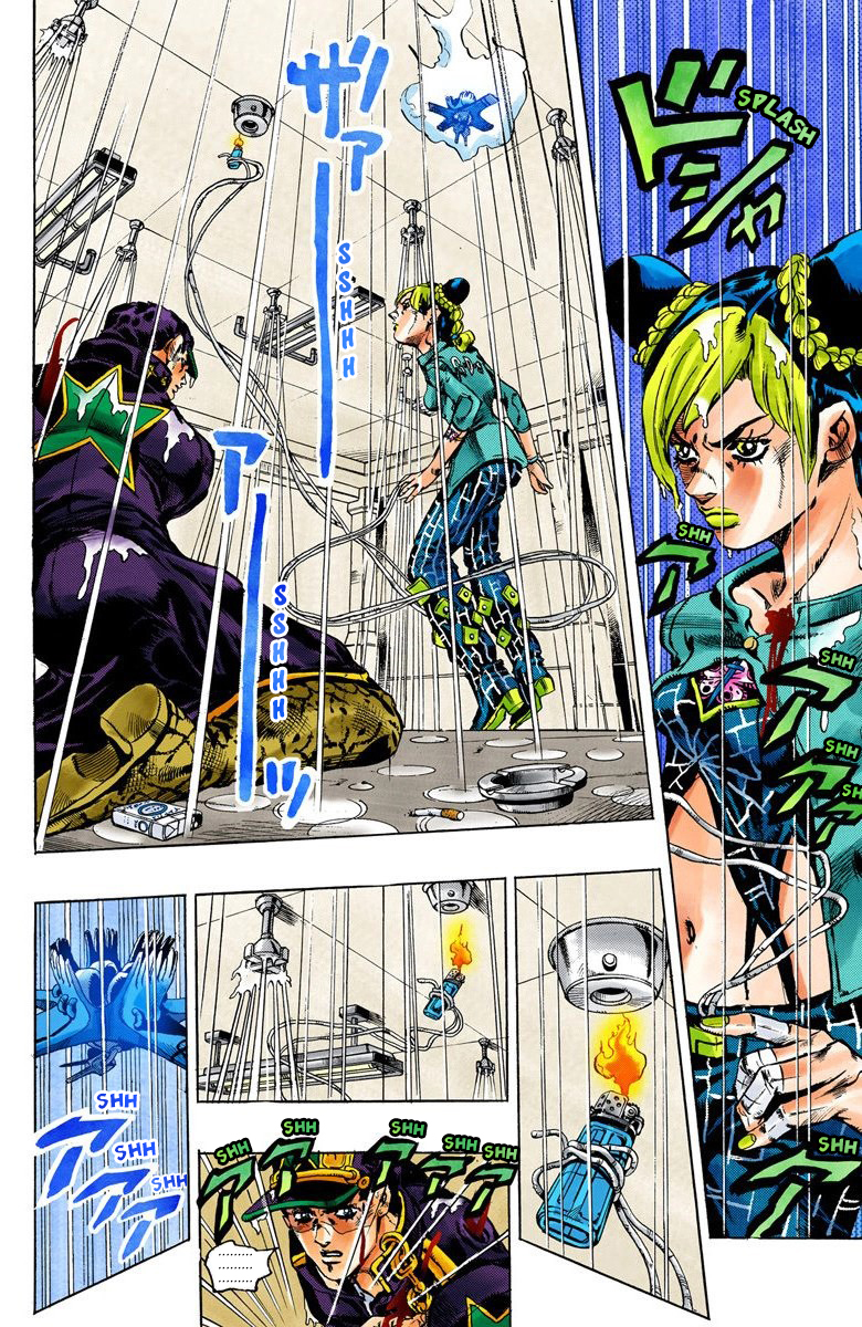 Read JoJo's Bizarre Adventure Part 6 Stone Ocean Official Colored FR Manga Online