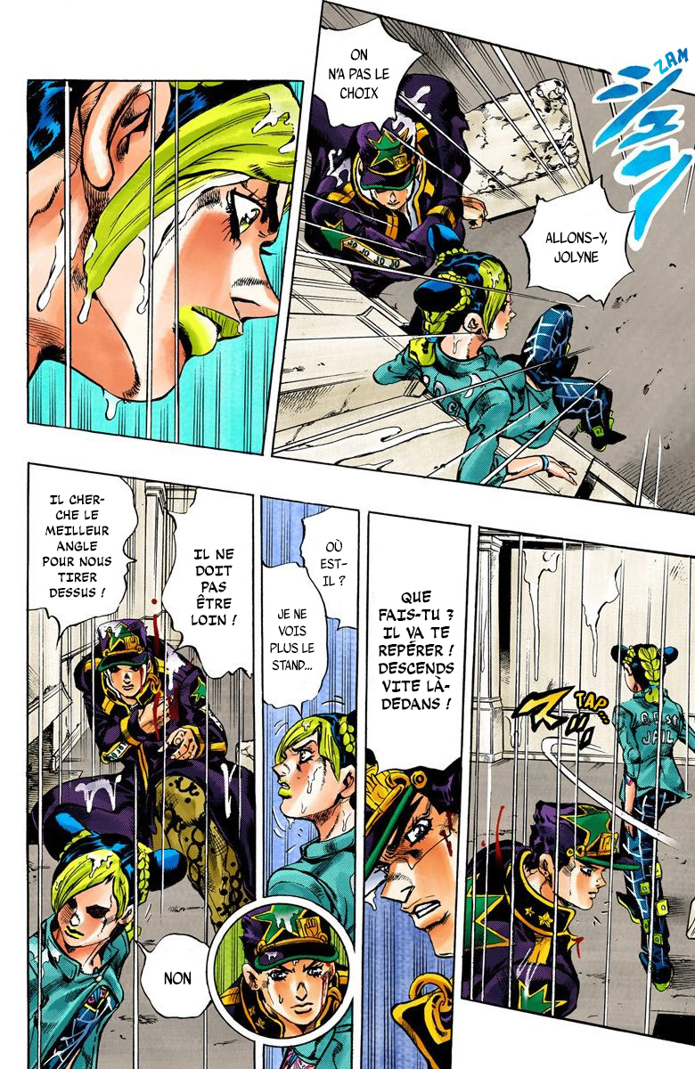 Read JoJo's Bizarre Adventure Part 6 Stone Ocean Official Colored FR Manga Online