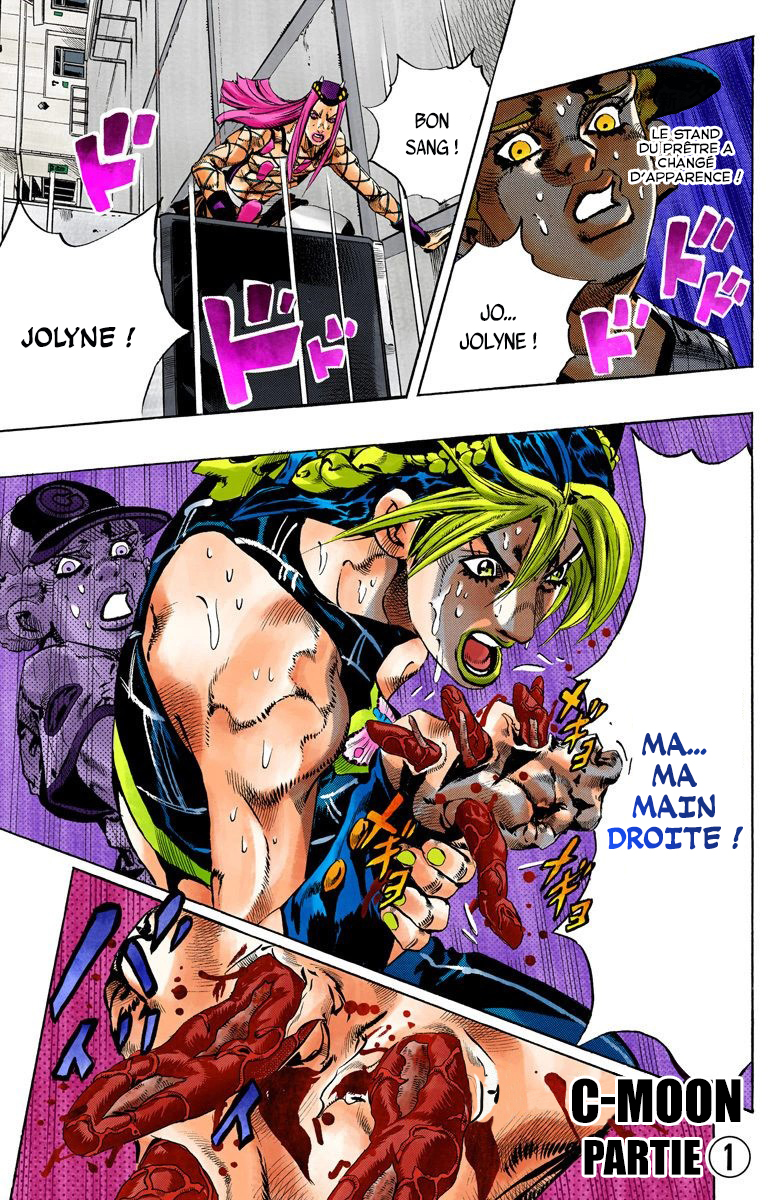 Read JoJo's Bizarre Adventure Part 6 Stone Ocean Official Colored FR Manga Online