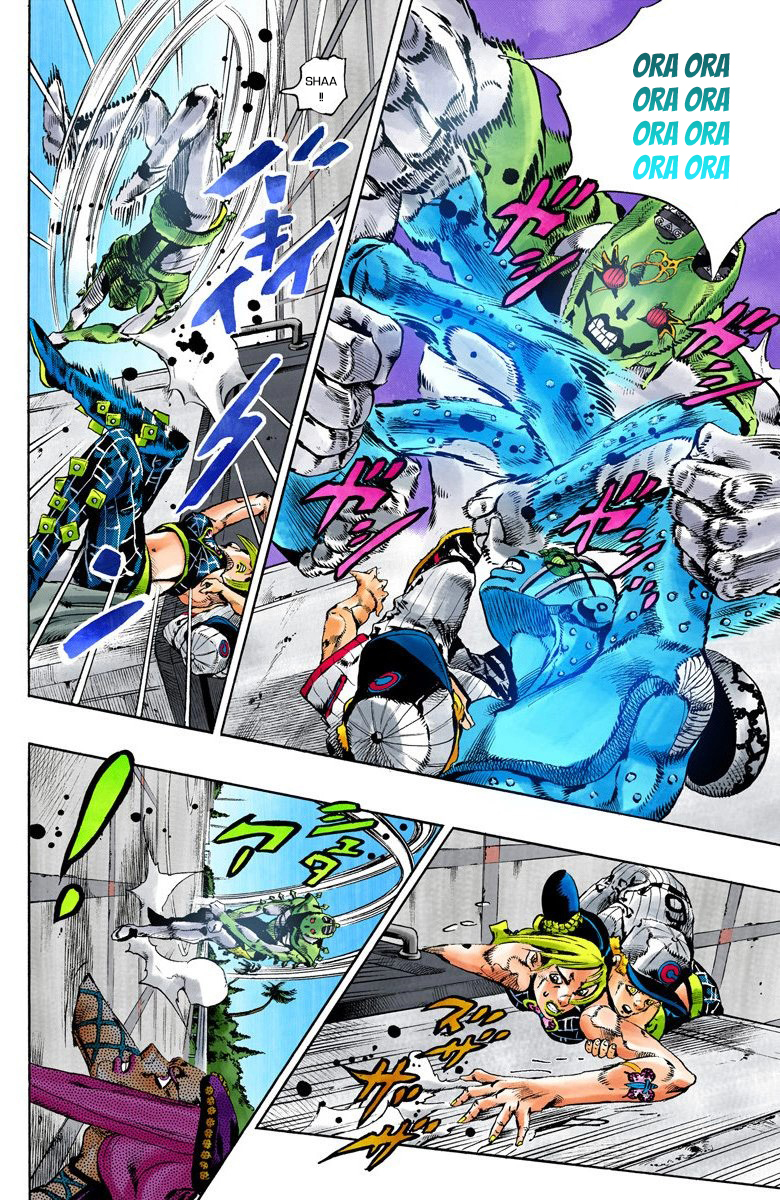 Read JoJo's Bizarre Adventure Part 6 Stone Ocean Official Colored FR Manga Online