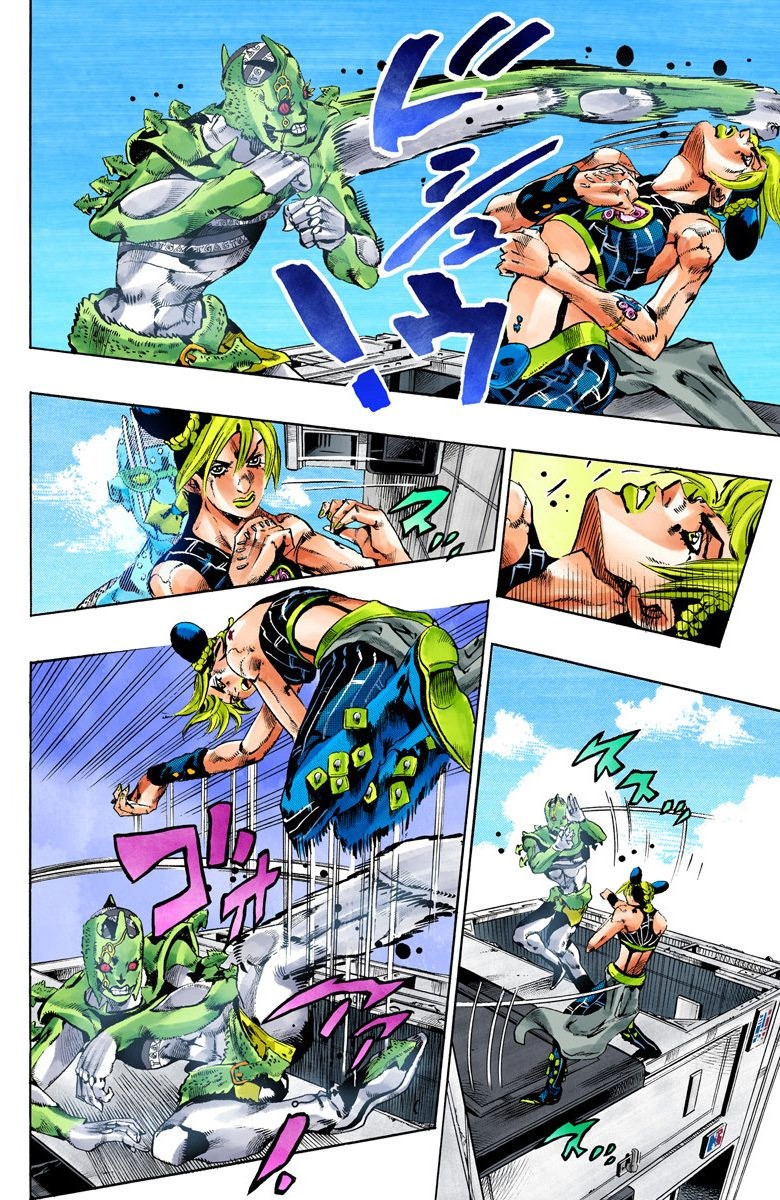 Read JoJo's Bizarre Adventure Part 6 Stone Ocean Official Colored FR Manga Online
